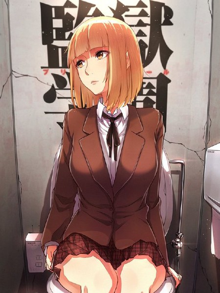 监狱学园漫画_277已完结_在线漫画_极速漫画